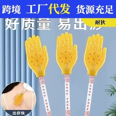 经络拍打器 养生拍痧板 硅胶拍痧板手掌扣痧捶背敲打器家用按摩捶