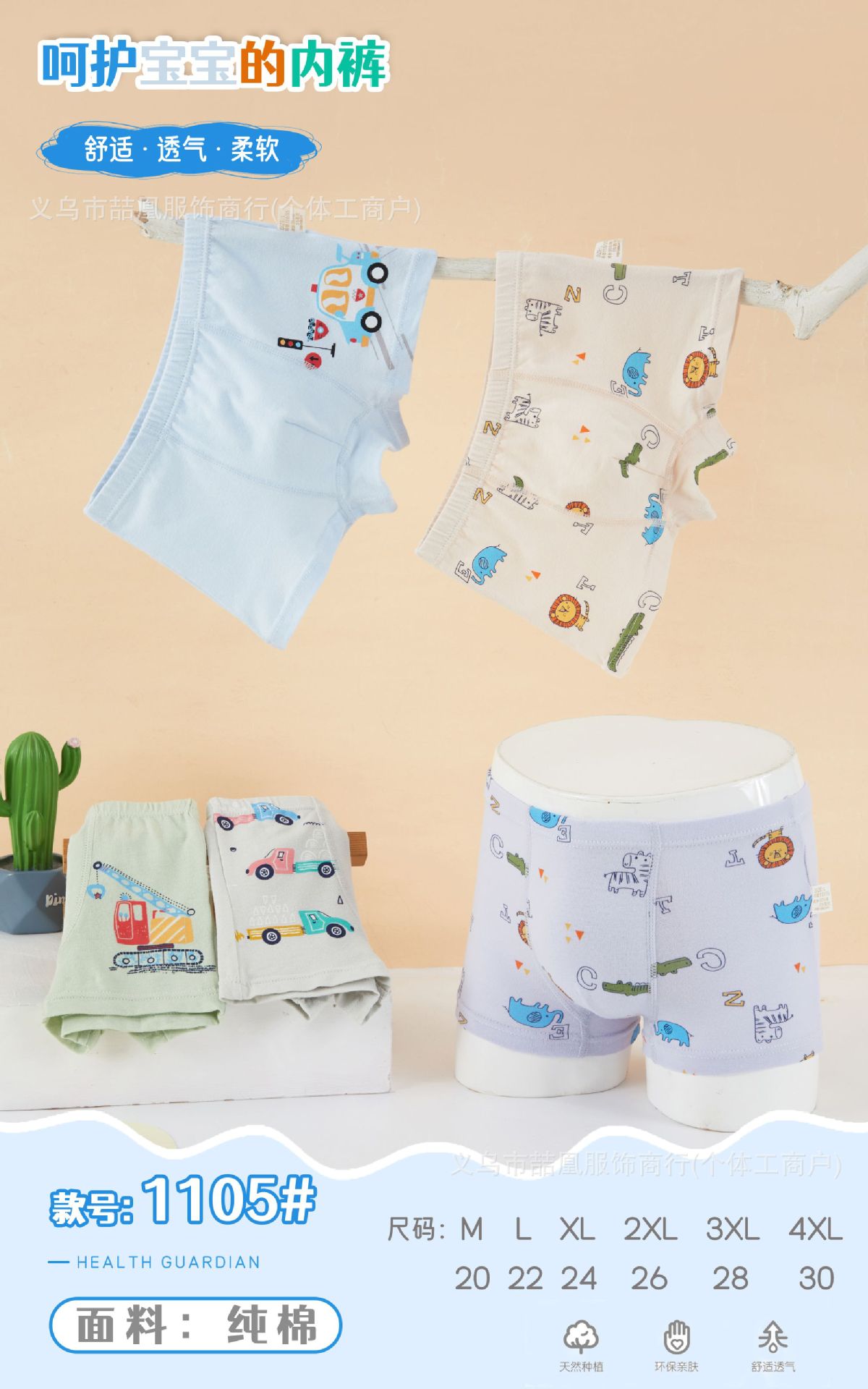 mmexport1720256726687