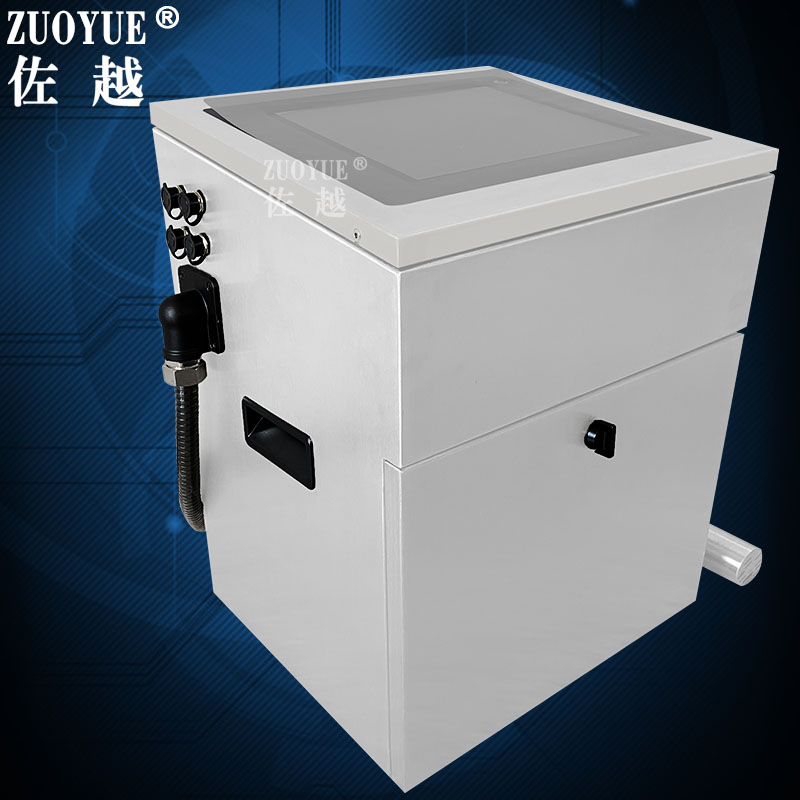 A3200����̨ʽȫ�Զ���ī����� ����ˮ��������� ��ˮ�������