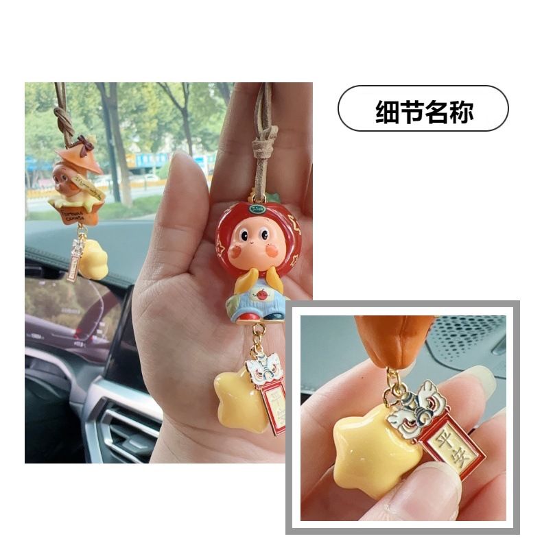 New Personalized Star Man Mini Car Pendant Cute Doll Car Hanging Safety Car Pendant Rearview Mirror for Women