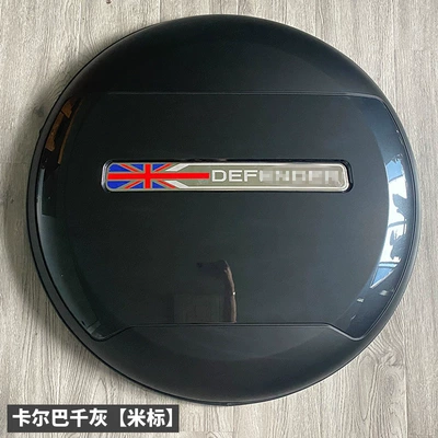 Spare wheel cover Modification Wholesale - land-rover-defenderdefender-imported-guard-karba-qianhui-mi-biao-spare-tire-cover