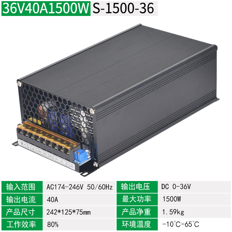 220 rDC36V fuente de alimentación de conmutación 10A motor automático de alta potencia LED lámpara transformador de corriente continua 500W