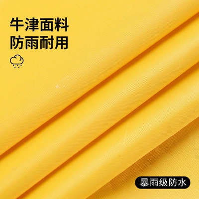 Car clothing, Clothes for Elderly Sedder Electric