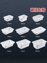 1000ml�L����һ���Բͺ��������u��������ɫ��ͺ����ñ㮔�