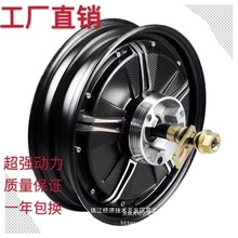 10����ʃ�݆늄�܇늙C48v60v72v�Ąx���x800��1000���~�Ͻ�