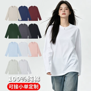 长袖T恤女 纯棉圆领宽松秋季打底衫白色上衣男印图印logo定制图案
