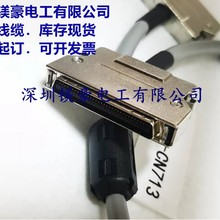 ձԭbC˾|/OMRONWķUչ|CS1W-CN313