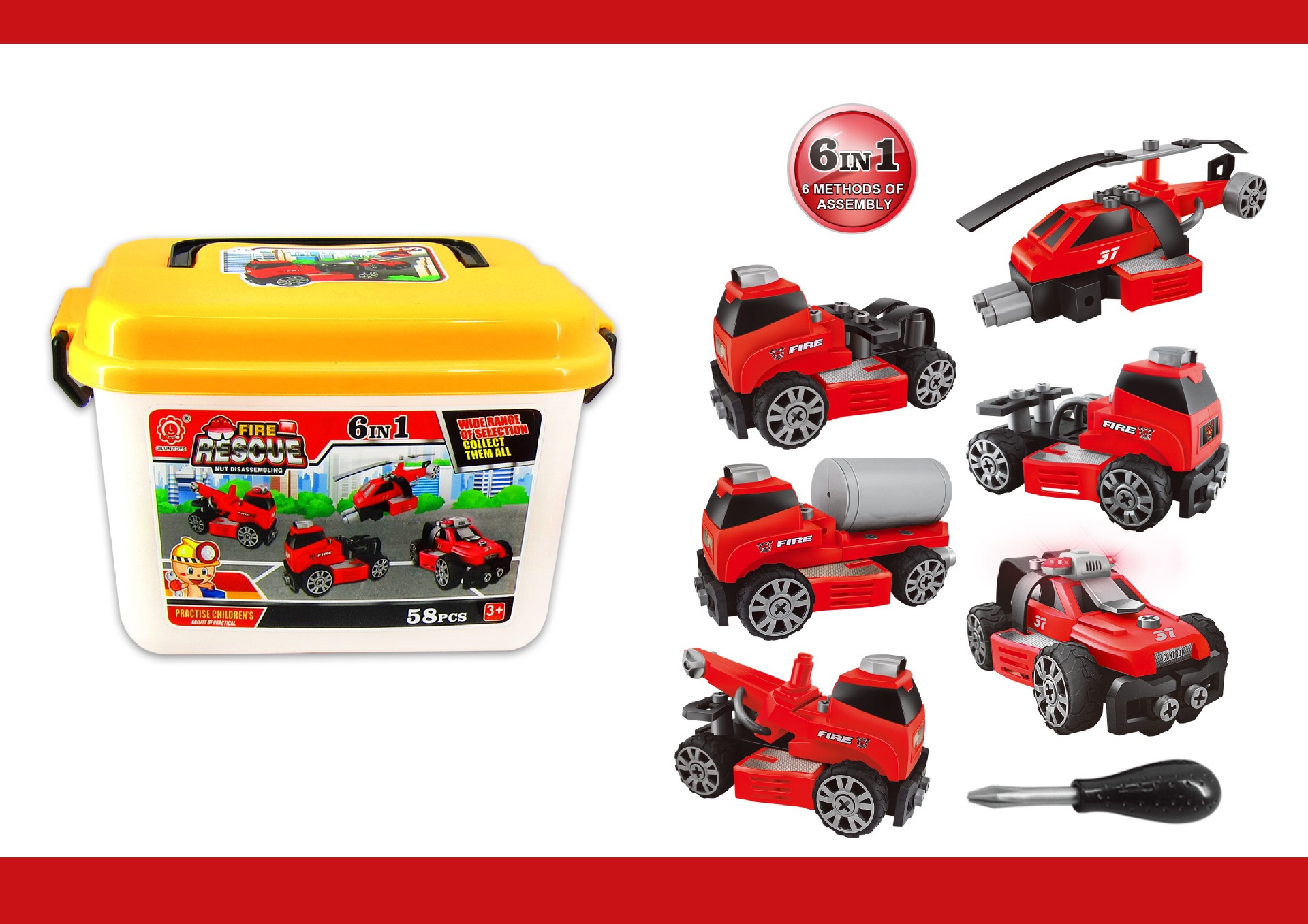 Fire 6601S-5 Inertia with Light