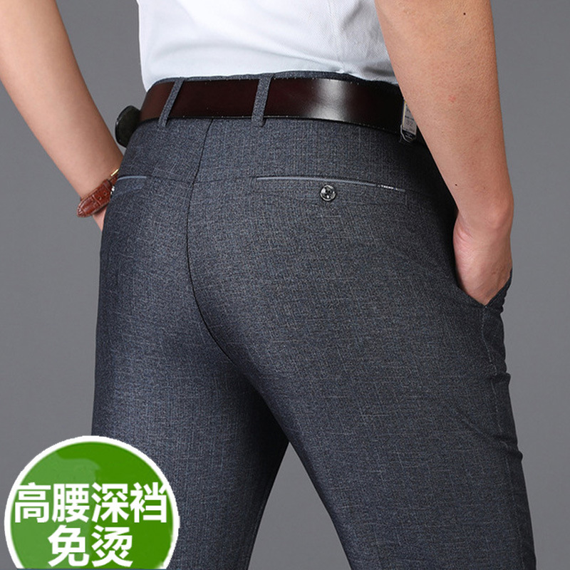 Pantalon homme en Polyester Polyester  - Ref 3444176 Image 1