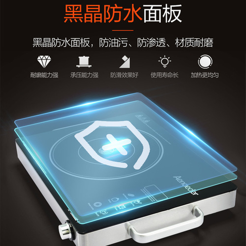 Smart Ceramic Cooker for Home Use 3500W EU/US/UK Regulations 110V/220V Foreign Trade Cross-border Export Small Appliance