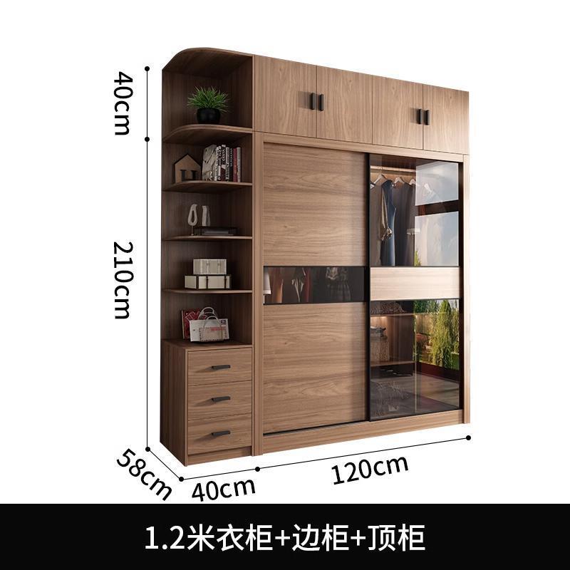 Moderno y simple armario de dormitorio doméstico tipo tablero nórdico puerta corredera armario de almacenamiento de puerta corredera de vidrio económico image 22