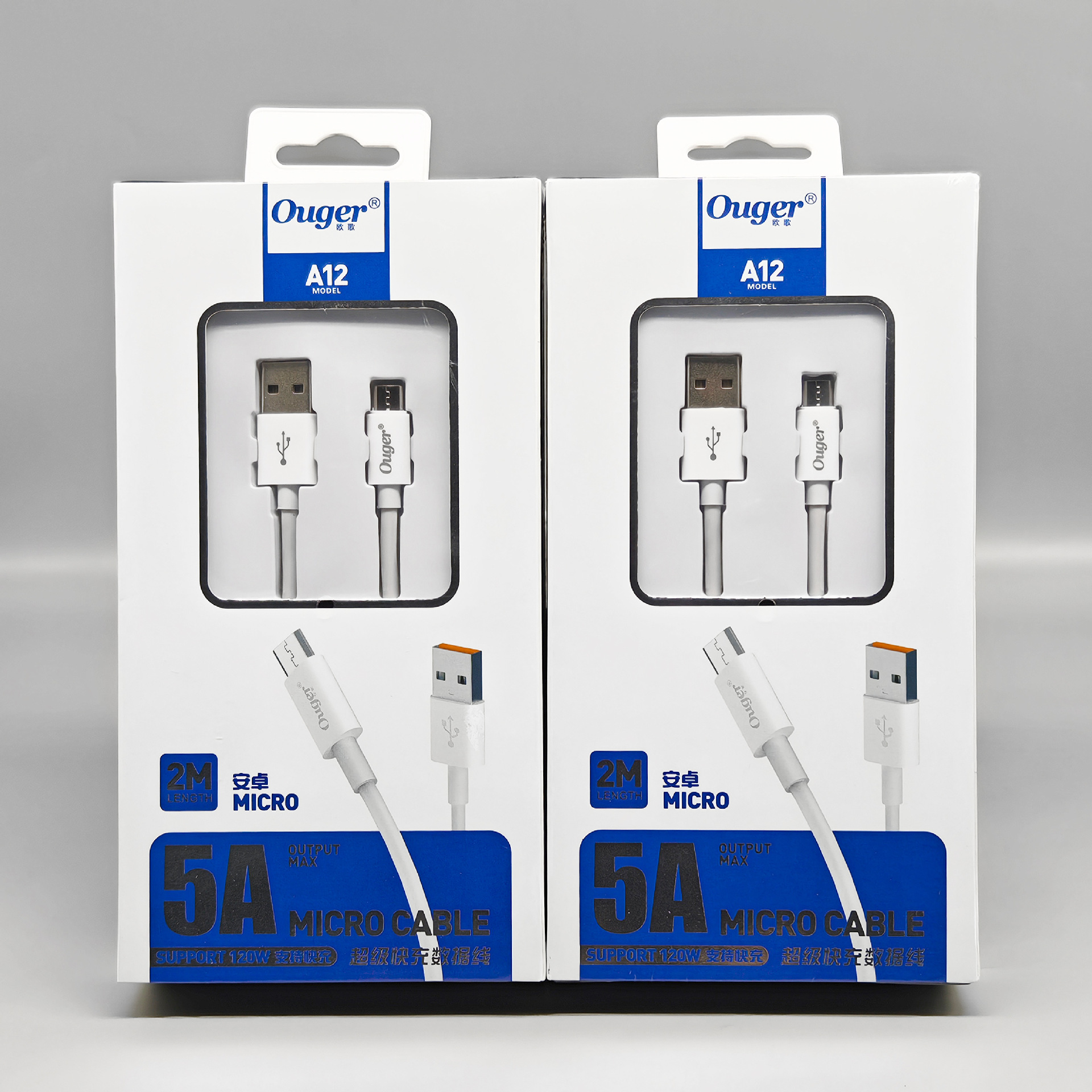 2 M 120W flash charge fast charge data cable for OPPO Huawei vivo Xiaomi one plus Apple phone charging cable