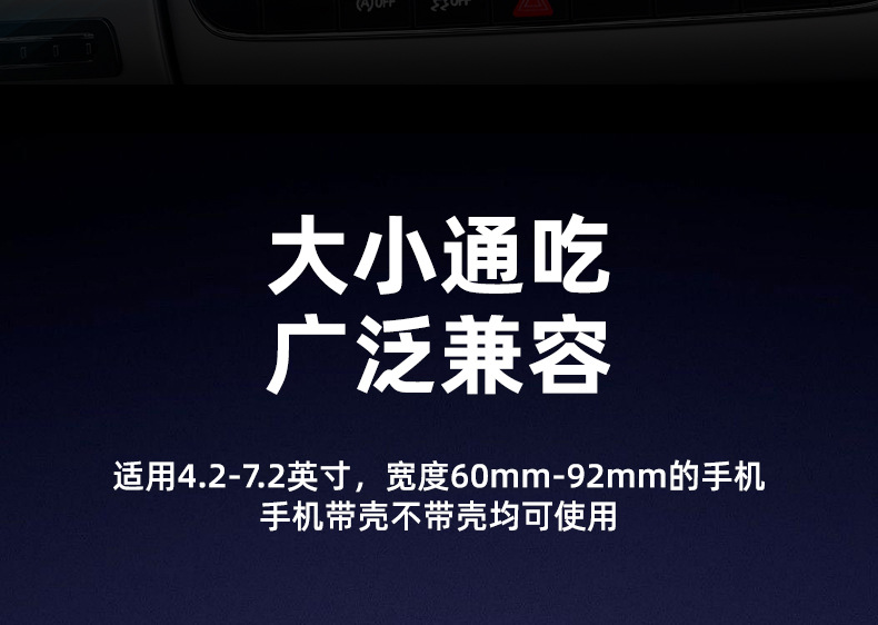 Cross-Border Hot-Selling Car Phone Holder, Car-Mounted Automatic Locking Center Console Universal Air Vent Navigation Holder