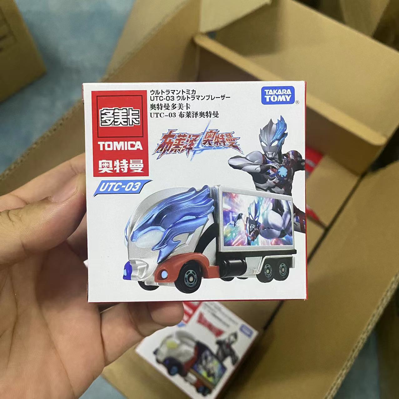 UTC-03 Blazer Altman 917786