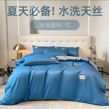 ��ɫ60ˮϴ��z�ļ��וr�д��ě�����z���α��״�����Ʒ����͸��