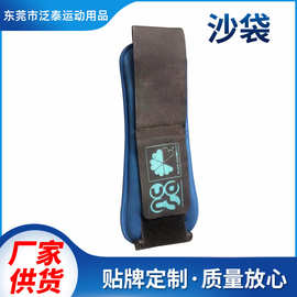 负重沙袋潜水料负重绑腿沙袋 负重手腕脚腕带 跑步健身沙袋绑脚