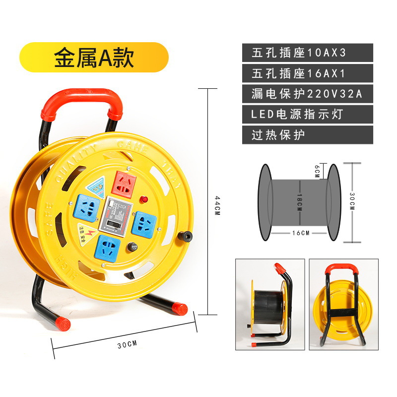 타이로드가 없는 유형 A 사이클론 두꺼운 와이어 릴