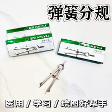 ���ɈAҎ2031/2030�Cе�ƈD���߹����L�D�x���OӋ�Ï��ɷ�Ҏ���b