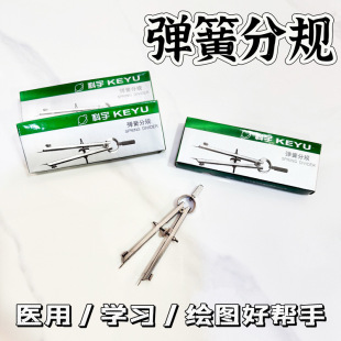���ɈAҎ2031/2030�Cе�ƈD���߹����L�D�x���OӋ�Ï��ɷ�Ҏ���b
