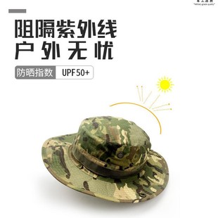 Camouflage Fisherman Hat Factory Direct Supply Outdoor Mountaineering Sun Protection Hat Adjustable Hat + Chin Rope Logo Customization