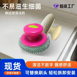 清洁球/刷;其他塑胶零件;注塑加工