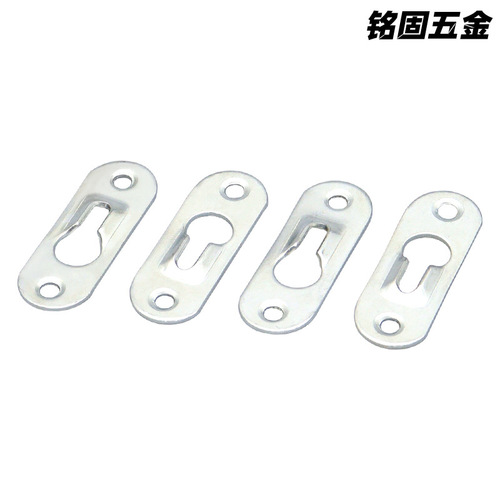 Minggu Heavy Industry Mirror Frame Iron Hook Plate 1.2mm Thick Mirror Suspension Plate with Convex Gourd Hole Mirror Frame Accessory