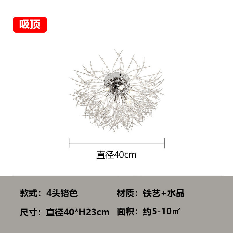 Lámpara de Araña de Diente de León, Moderna y Minimalista, para Dormitorio, Comedor, Tienda de Ropa, Lámpara de Cristal, Iluminación de Moda en Internet