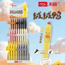 �̴T739�q�q��ë�q�������ԹP���ֵ�p��CS��W���ٸ�ˢ�}�P0.5mm