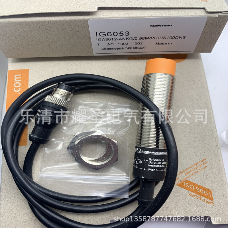 现货实物全新 IG6087 IG5806 IG5813 接近开关质保一年