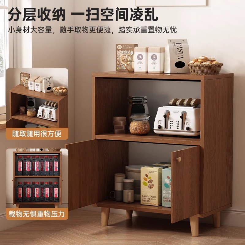 ♔ Tea Cabinet, Storage Cabinet, Sideboard, Wall-Mounted Integrated Small Cabinet, 30cm Small Side Cabinet, Narrow Side Cabinet, Living Room Storage