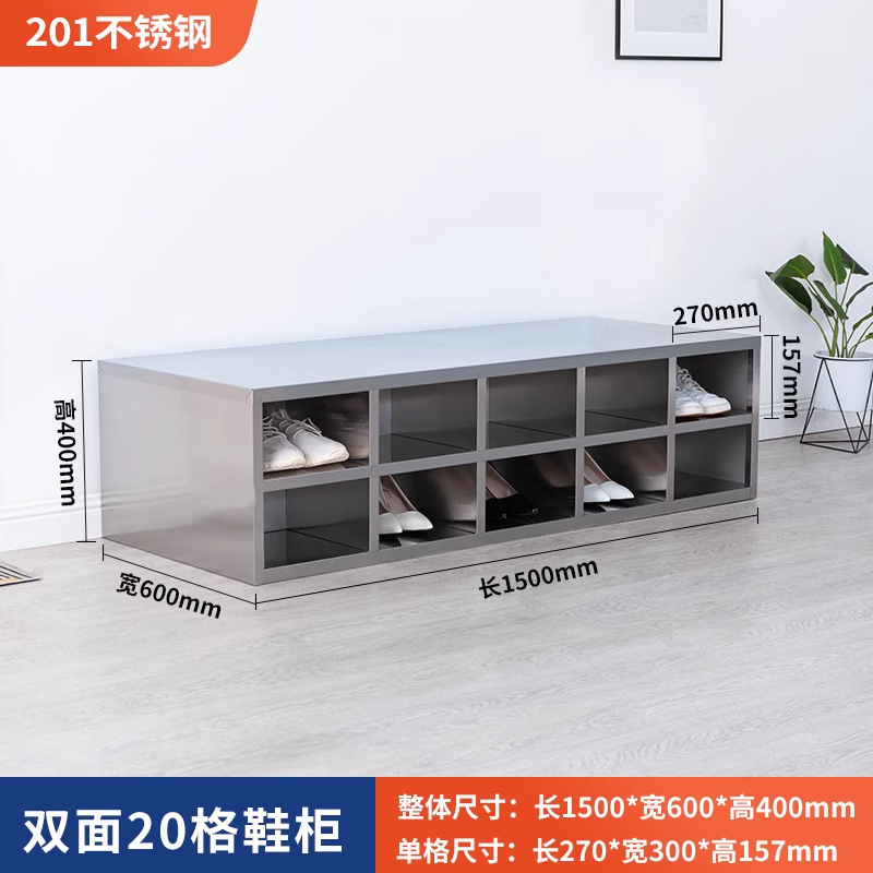 Gabinete de zapatos de acero inoxidable 304 laboratorio taller de purificación sin polvo taburete de cambio de zapatos personal del hospital gabinete de cambio de zapatos de doble cara