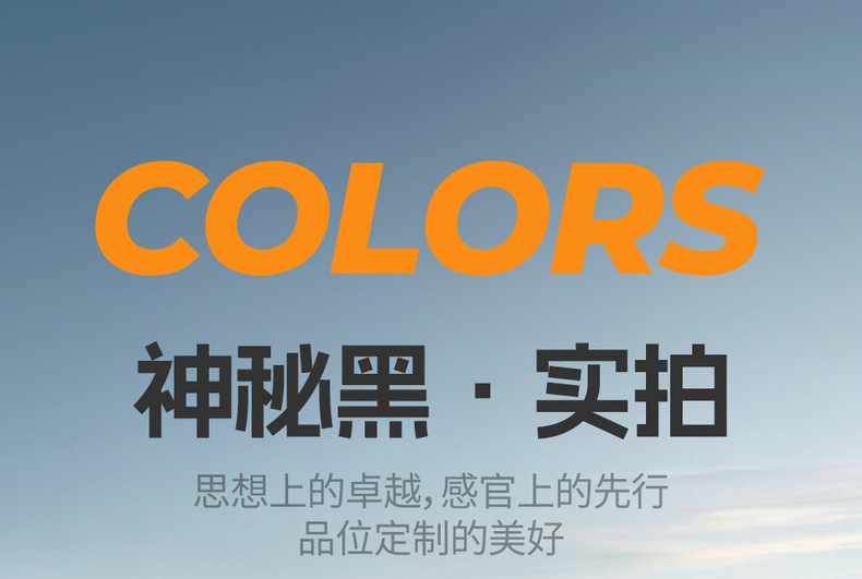 Suitable for 26 models of Beta S3, this all-around seat cover is a universal, all-season car interior accessory, specifically designed for the Jihu brand