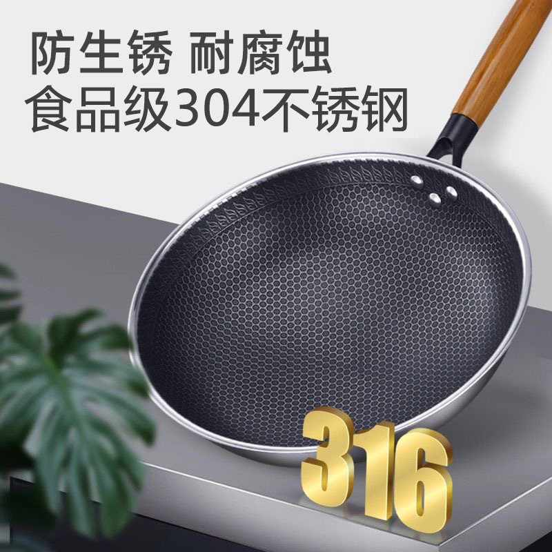 horno electromagnético cóncavo, panela especial, mango de madera, panela antiadherente, panela comercial de hortalizas, 304 panela de acero inoxidable, panela de hierro, panela de fondo redondo
