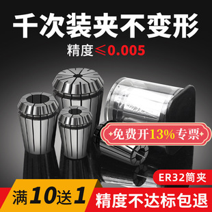ER32Ͳ�A�߾��ȏ��ԊA�^���ɵ�̙C���؊A�����S�_�ϙC㊵�����