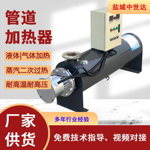 �ߜ�ˮѭ�h���s��Һ�w�ܵ��ӟ������s�՚�ӟ������̼����늼ӟ�