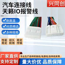 ��܇�B�Ӿ��S��F����[IO�󾯾�20P24P�C�Դ��β����푸��b��