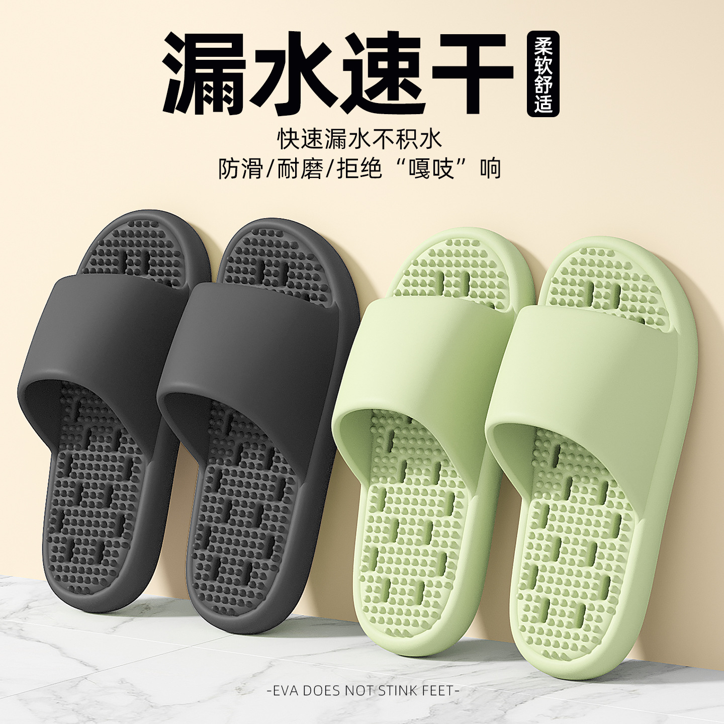 여성용 욕실 슬리퍼, 여름 커플용, 가정용 실내 목욕용, 미끄럼 방지, 누수 방지, 속건성, 통기성 샌들 슬리퍼, 남성용 도매