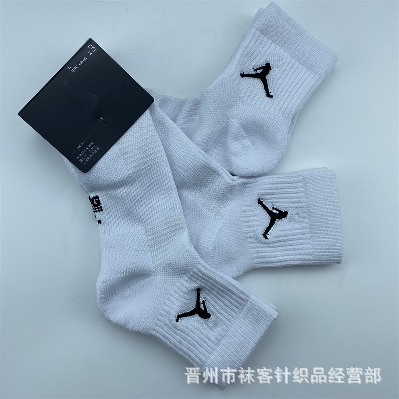 Calcetines de comercio exterior bordado volador AJ calcetines de baloncesto calcetines deportivos de media altura calcetines de correr para hombres toalla inferior Elite calcetines al por mayor