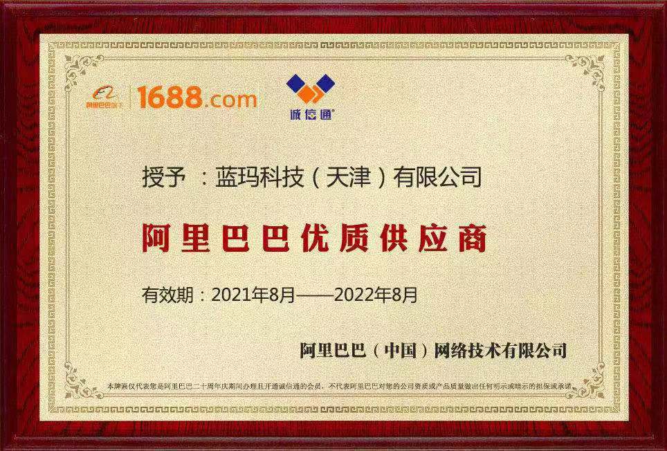 97c1da82785719a22c87ff14965ebe