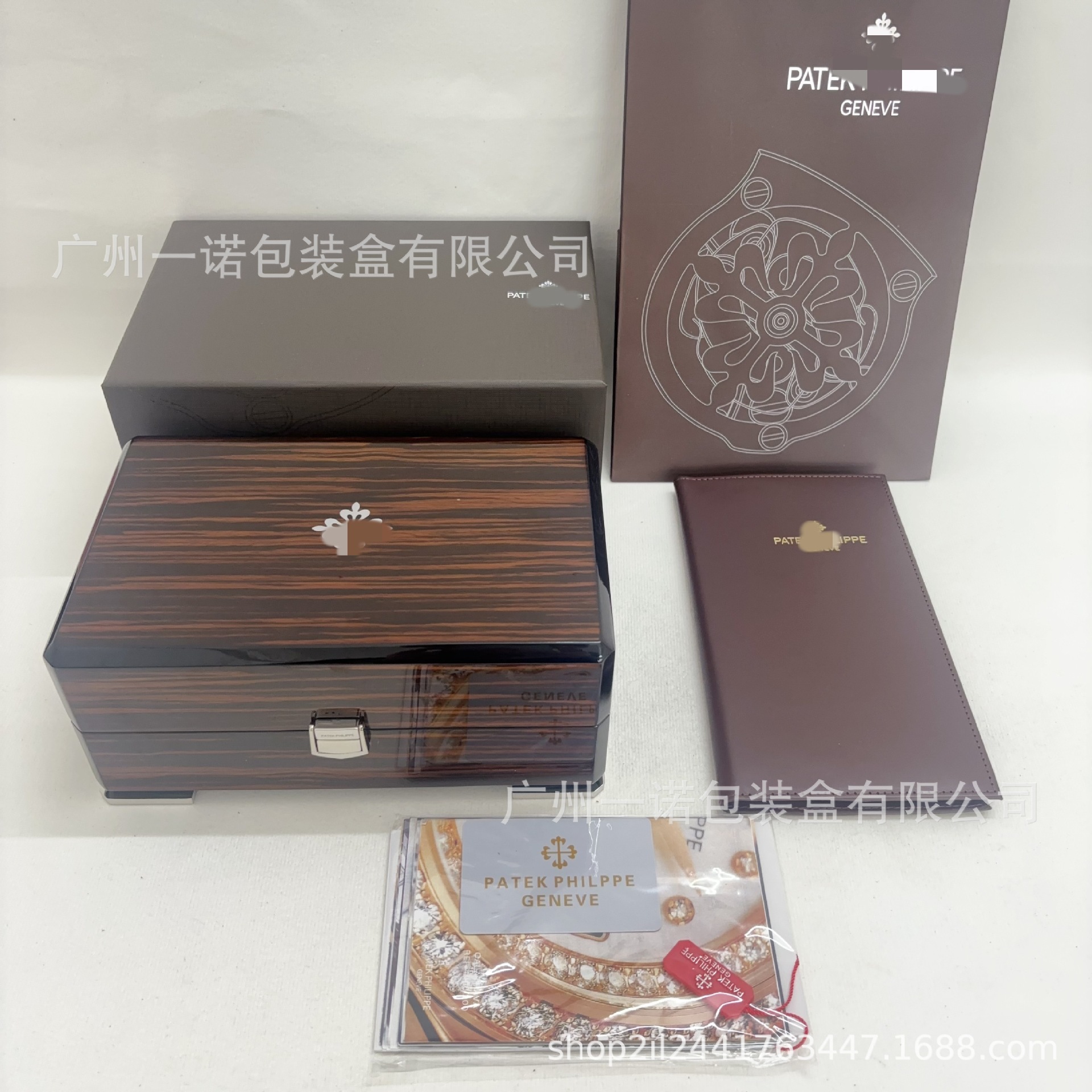 Caja de Almacenamiento de Relojes de Madera, Artesanal, para Regalos y Joyas image 2