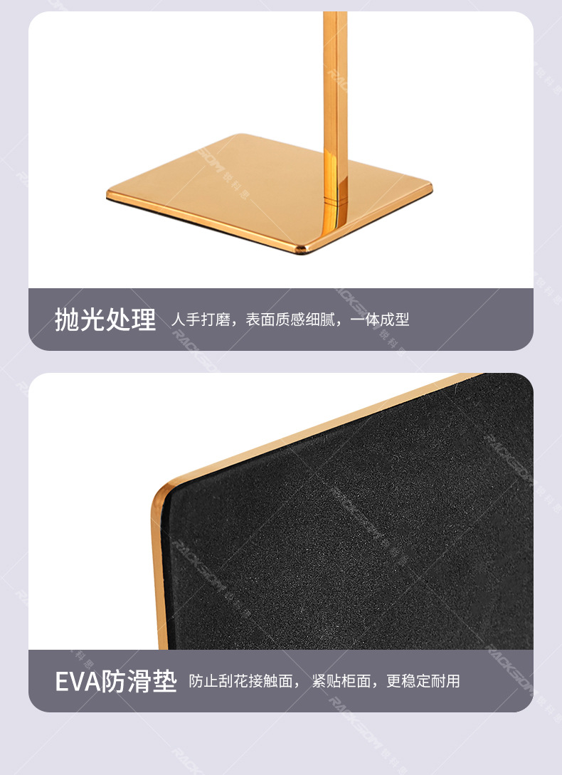 F-_设计文件_五金_锐科思_详情_挂包架_详情_04