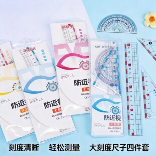 ����ҕ��̶�20cm�׳��ļ��� �W��͸��ֱ�����ǳ����������b