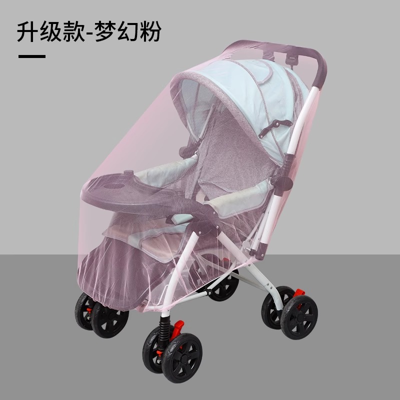 Carrinche de bebé mosquiteros de cubierta completa, carrinche de bebé general, cubierta anti-mosquiteros para niños, paraguas para niños pequeños, hilo de malla de cifrado ampliado