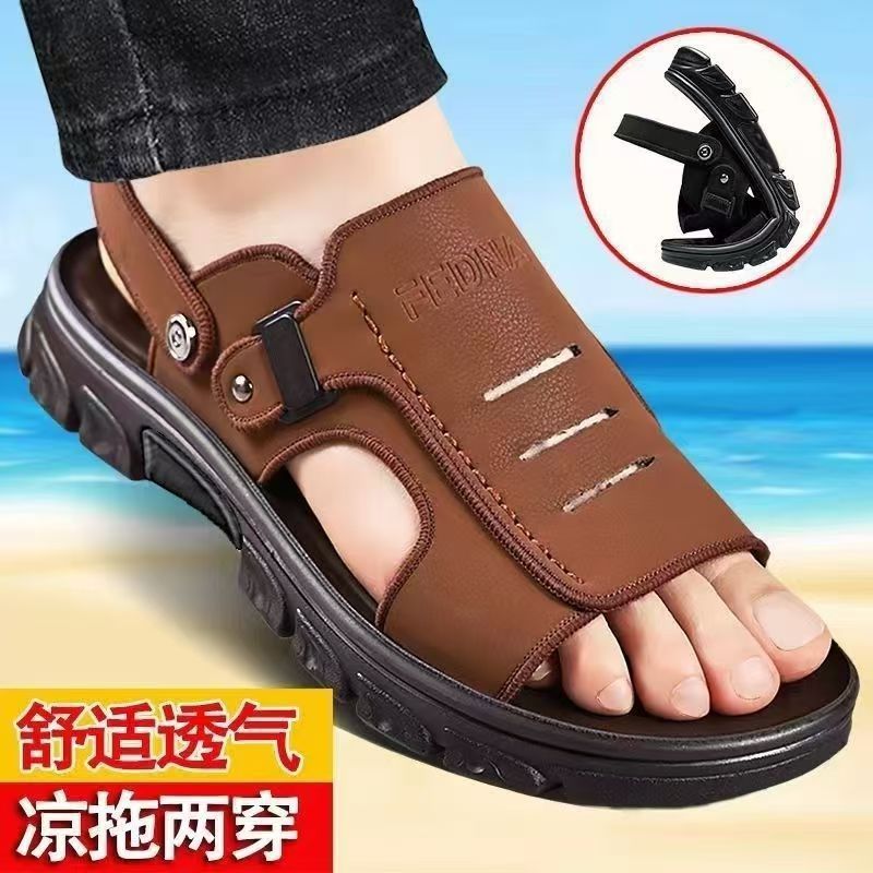 Verano nuevas sandalias para hombres zapatillas no olor pies suaves antideslizantes suela gruesa resistente al desgaste conducir papá de doble uso hombre cómodo
