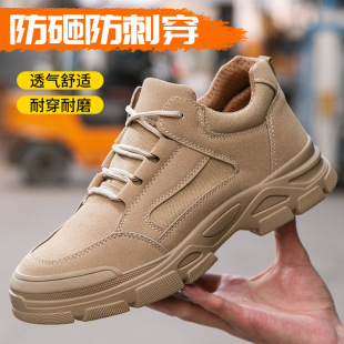 �羳�ڱ�Ь��ʿ��^���ҷ��̴�ܛ�׹����ļ�͸������p����o