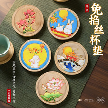 ���繝��̩�{�����z�m�ű��|�ֹ�diy���������H�ӈF��ɳ���ЌW��