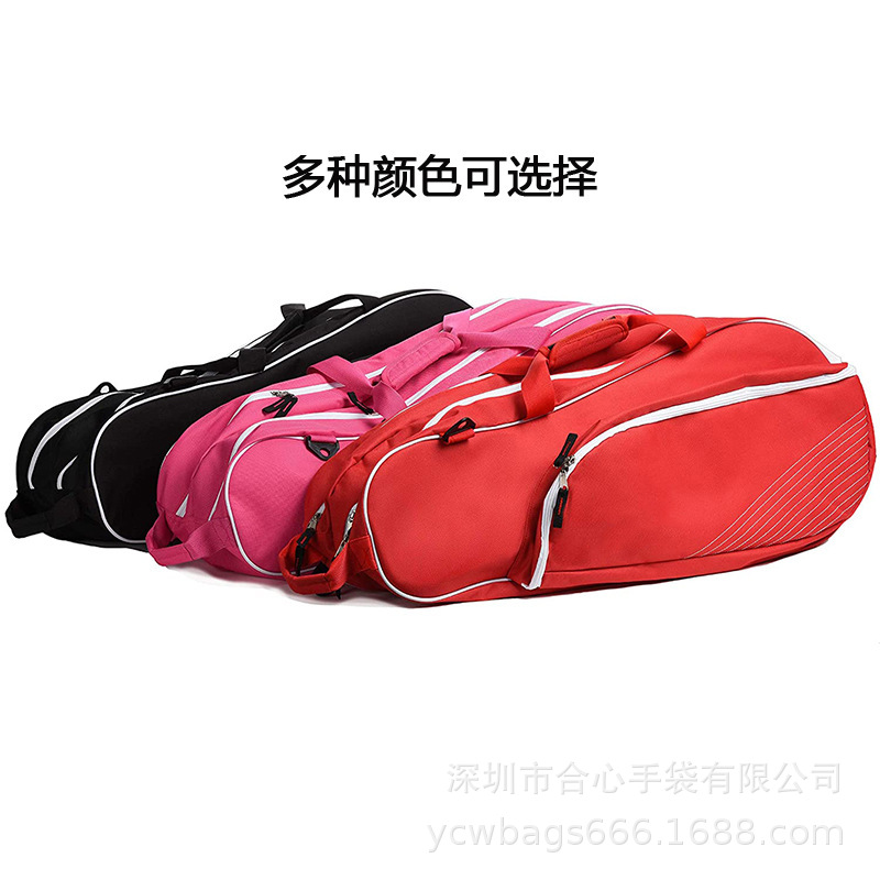 O1CN01mAdU4E1HYFEDuVyPe_!!2209