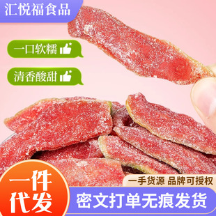 ���l�t�İŘ���500g ̨���Lζ��ʯ����ɹ������T�W�t��ʳ�Ř���