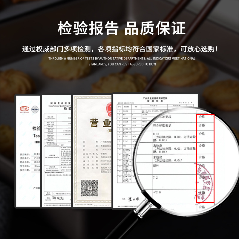 Papel de barbacoa cuadrado almohadilla de barbacoa papel alimentos papel de aceite de silicona cocina hogar bandeja de hornear horno para hornear papel de absorción de aceite antiadherente