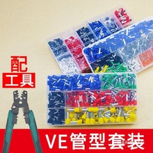 �����Q�Ӿ����ӽ��^VE����ñ늾��䉺�~���ӹ������������������